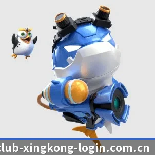 全球化
